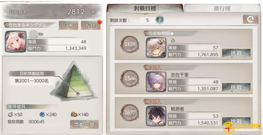 图片18.png
