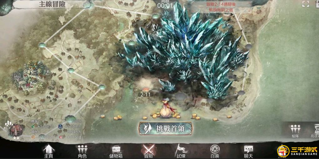 图片22.png