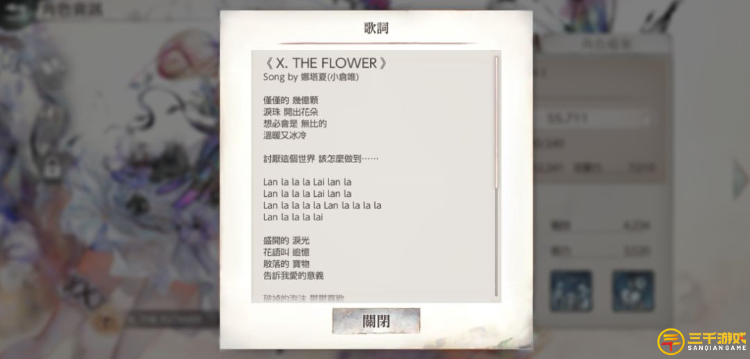 图片28.png