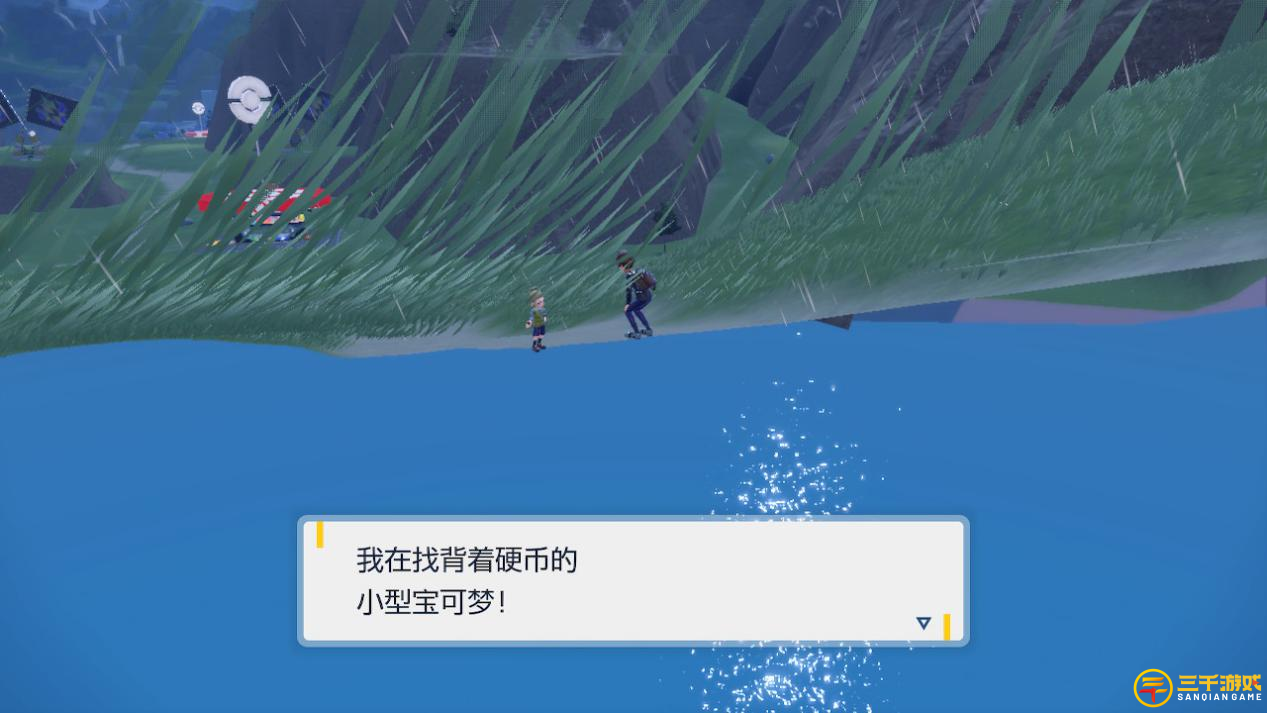 图片2.png