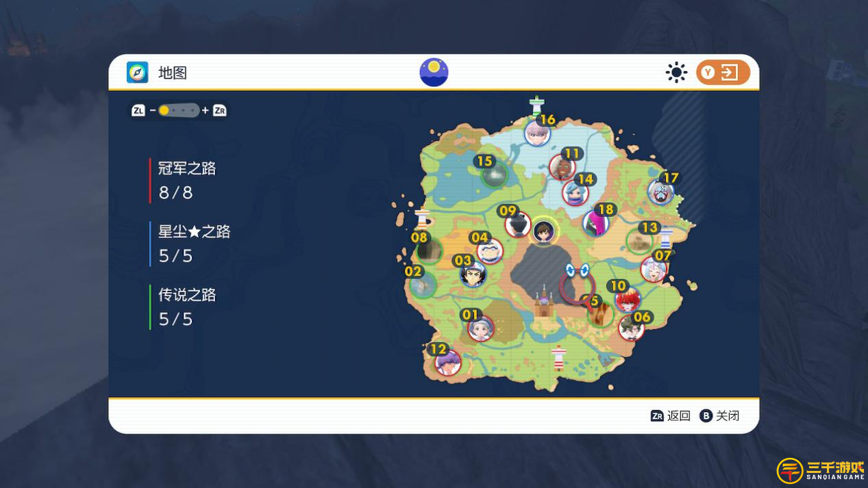 图片5.png