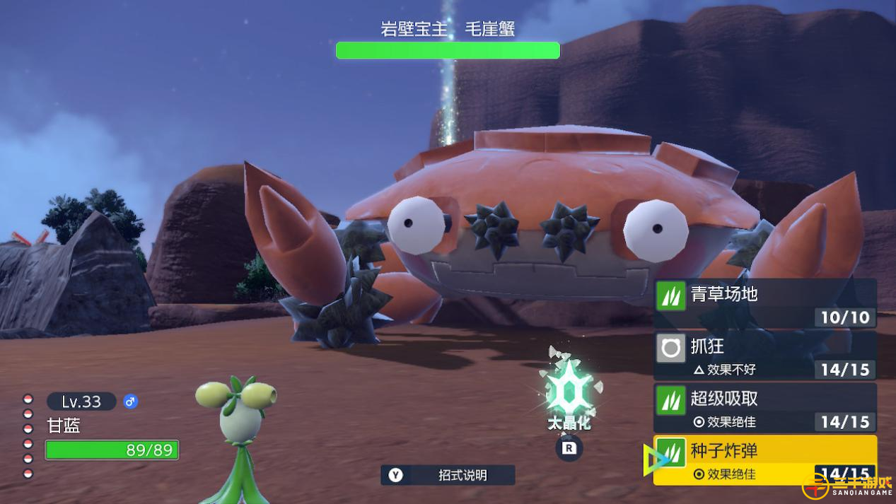 图片10.png