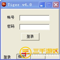 7.png