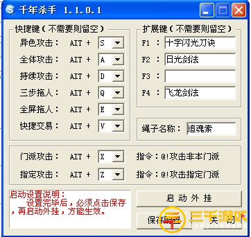 9.png