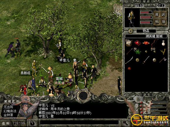 图片7.png