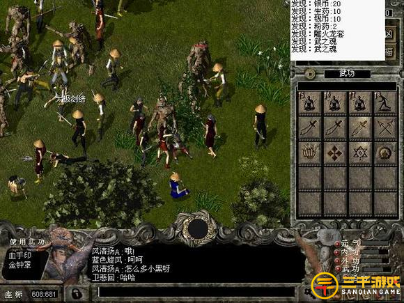 图片12.png