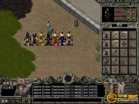 图片25.png