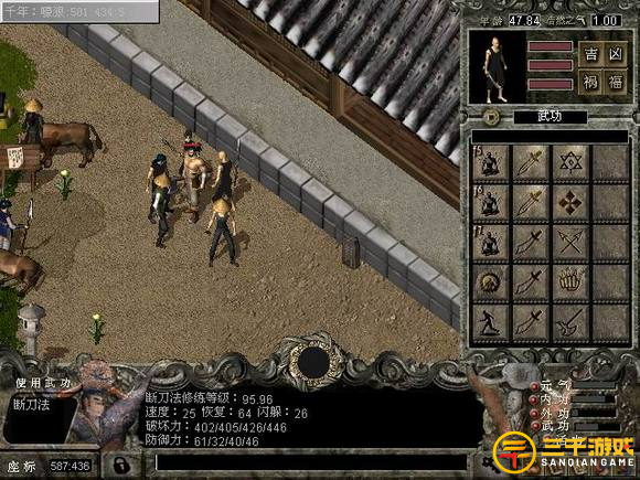 图片32.png