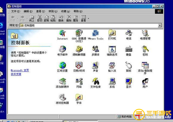 图片1.png