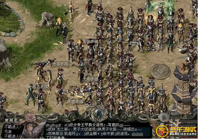 图片2.png