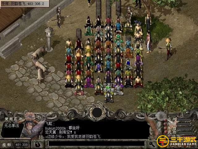 图片6.png